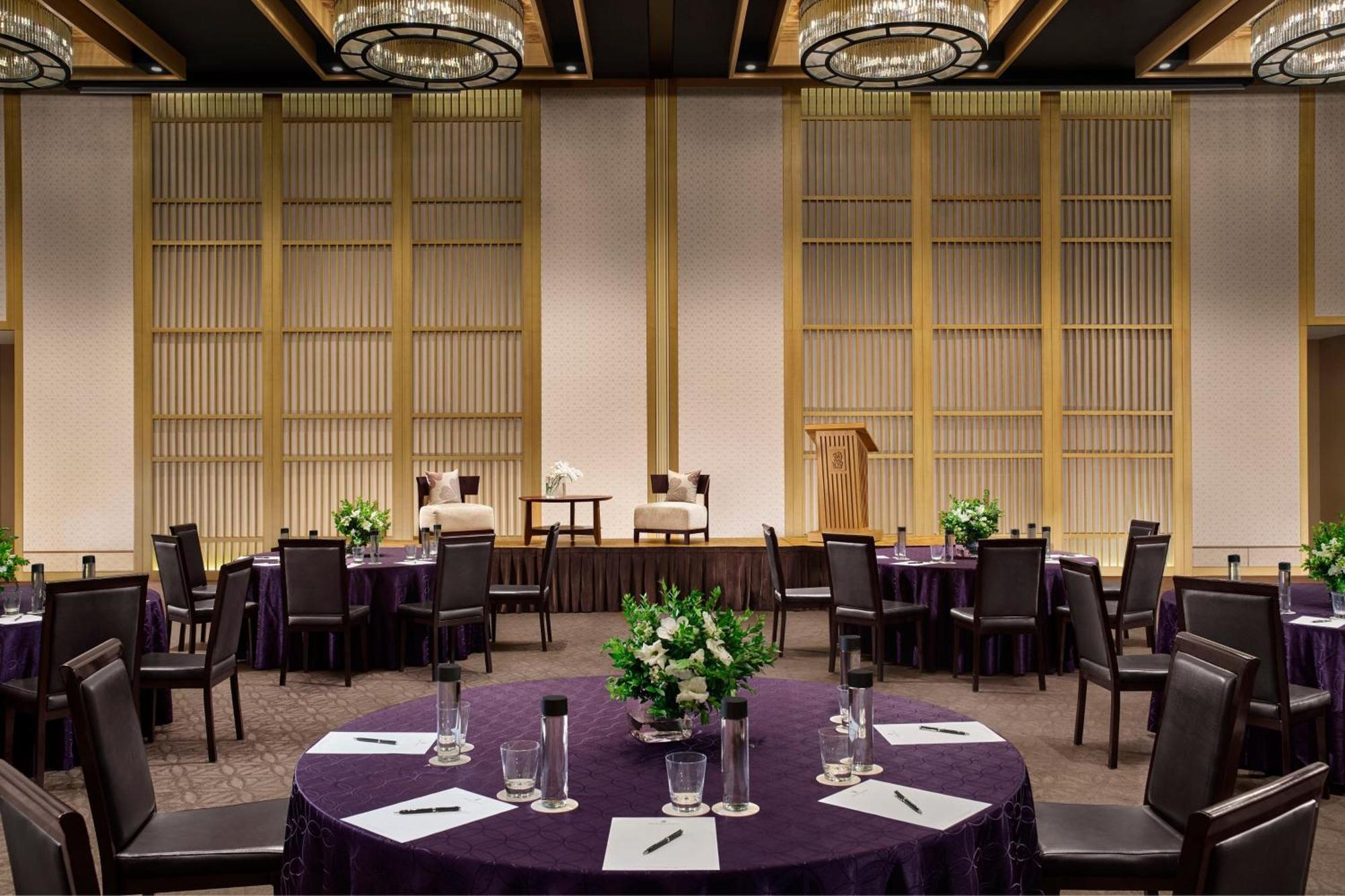 The Ritz-carlton Quioto